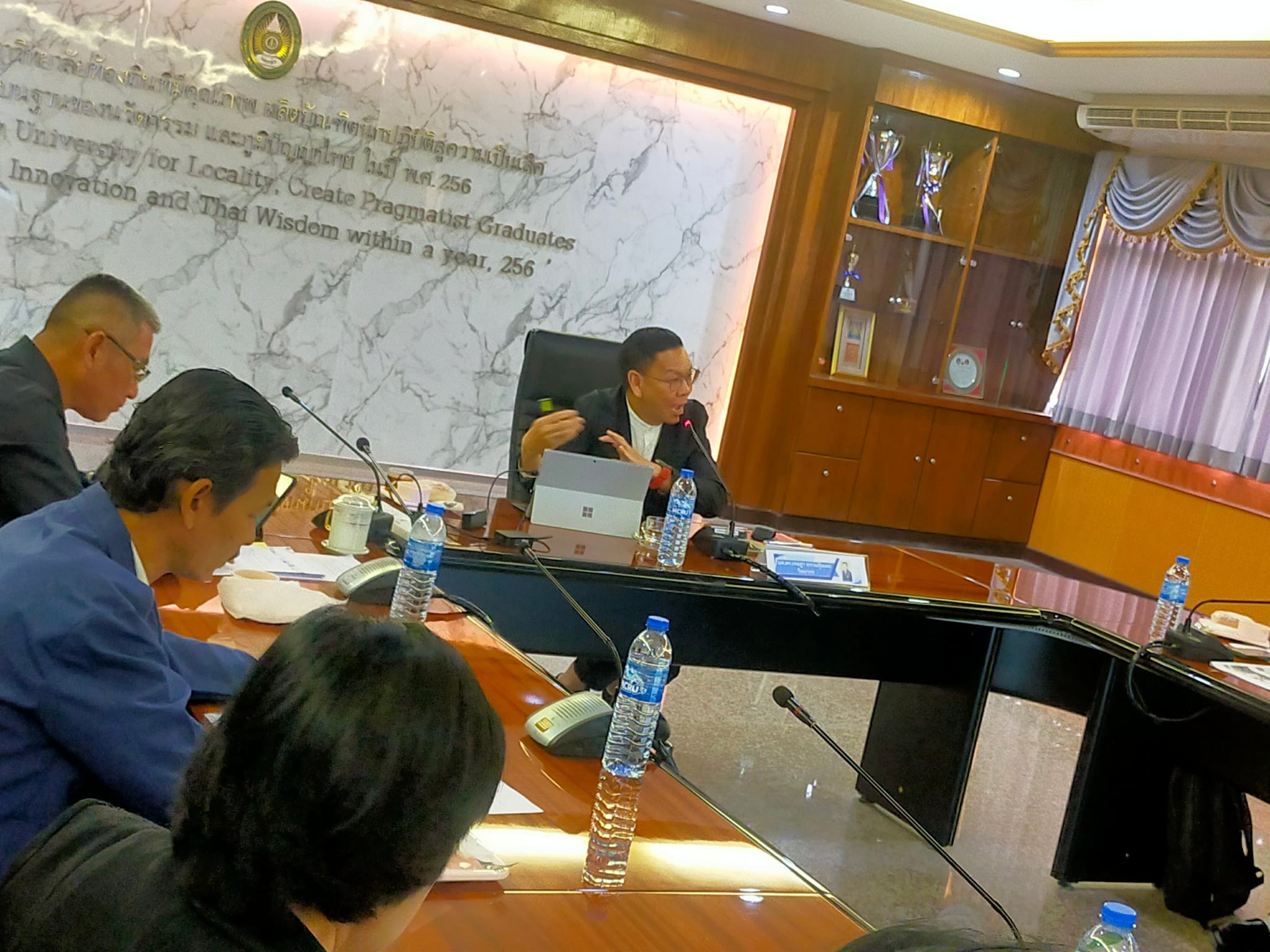 โครงการพัฒนาศักยภาพผู้บริหารองค์กร Organizational Profile