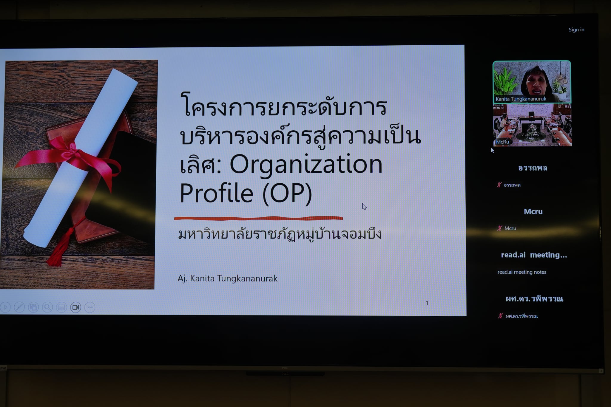 2e7fcdb7 d2a5 4918 bd82 7264a40790bc